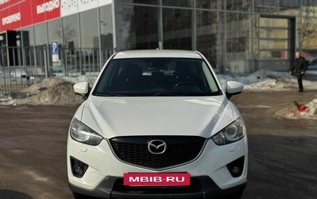 Mazda CX-5 II, 2014 год, 1 574 000 рублей, 2 фотография