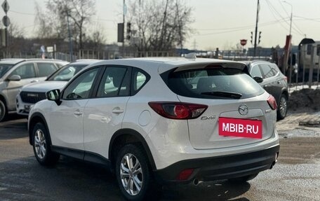 Mazda CX-5 II, 2014 год, 1 574 000 рублей, 6 фотография