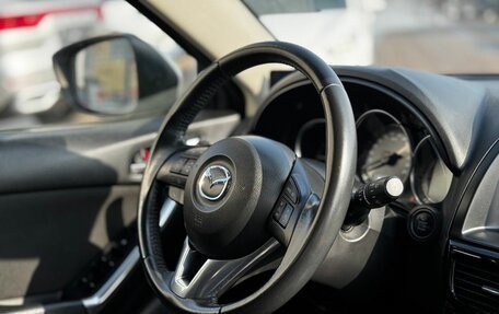 Mazda CX-5 II, 2014 год, 1 574 000 рублей, 13 фотография