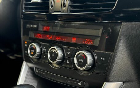 Mazda CX-5 II, 2014 год, 1 574 000 рублей, 15 фотография