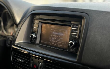 Mazda CX-5 II, 2014 год, 1 574 000 рублей, 14 фотография