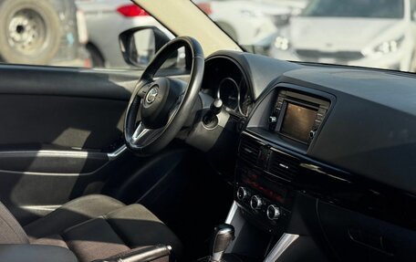 Mazda CX-5 II, 2014 год, 1 574 000 рублей, 12 фотография