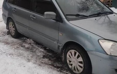 Mitsubishi Lancer IX, 2006 год, 250 000 рублей, 1 фотография