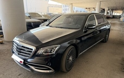 Mercedes-Benz S-Класс, 2017 год, 5 500 000 рублей, 1 фотография