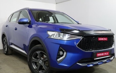 Haval F7 I, 2021 год, 1 549 000 рублей, 1 фотография