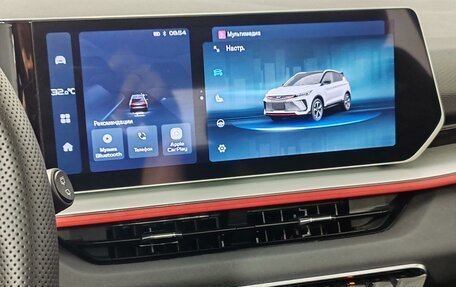 Geely Coolray I, 2024 год, 2 350 000 рублей, 14 фотография