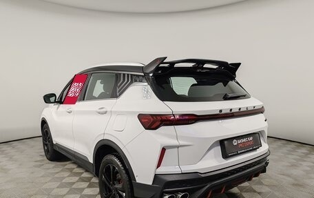 Geely Coolray I, 2024 год, 2 350 000 рублей, 7 фотография