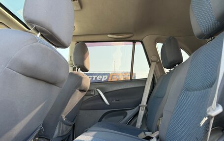 Vortex Tingo I, 2011 год, 485 000 рублей, 10 фотография