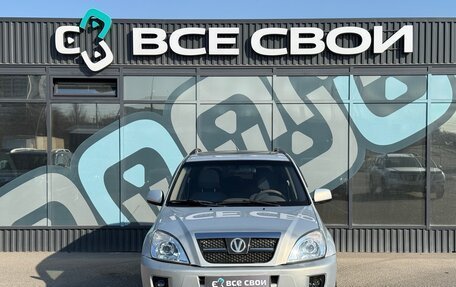 Vortex Tingo I, 2011 год, 485 000 рублей, 5 фотография