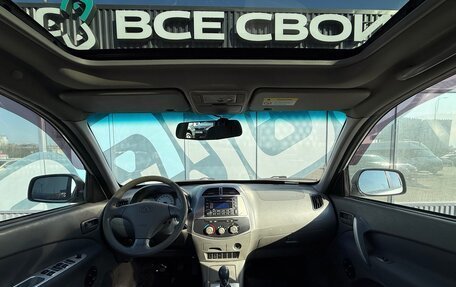 Vortex Tingo I, 2011 год, 485 000 рублей, 2 фотография