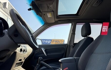 Vortex Tingo I, 2011 год, 485 000 рублей, 11 фотография