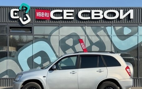 Vortex Tingo I, 2011 год, 485 000 рублей, 9 фотография