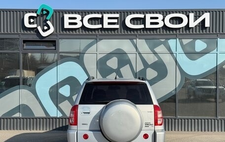 Vortex Tingo I, 2011 год, 485 000 рублей, 6 фотография