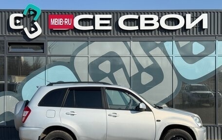 Vortex Tingo I, 2011 год, 485 000 рублей, 8 фотография