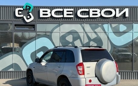 Vortex Tingo I, 2011 год, 485 000 рублей, 3 фотография