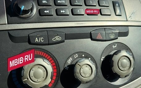 Vortex Tingo I, 2011 год, 485 000 рублей, 14 фотография