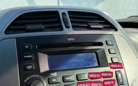 Vortex Tingo I, 2011 год, 485 000 рублей, 17 фотография