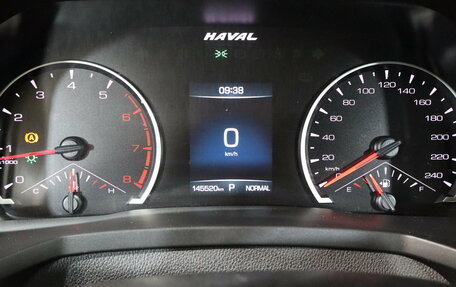 Haval F7 I, 2021 год, 1 549 000 рублей, 16 фотография