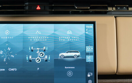 Land Rover Range Rover IV рестайлинг, 2026 год, 27 890 000 рублей, 15 фотография