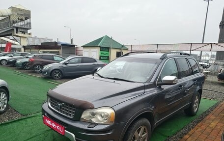 Volvo XC90 II рестайлинг, 2008 год, 900 000 рублей, 1 фотография