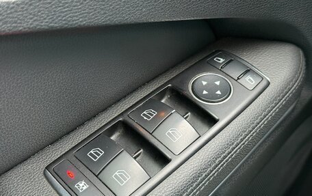 Mercedes-Benz E-Класс, 2011 год, 1 485 000 рублей, 13 фотография