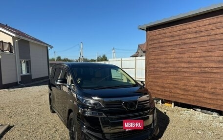 Toyota Vellfire II, 2018 год, 4 200 000 рублей, 6 фотография