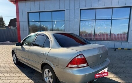 Nissan Almera Classic, 2007 год, 510 000 рублей, 5 фотография
