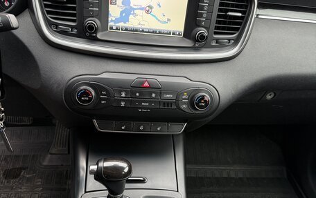 KIA Sorento III Prime рестайлинг, 2017 год, 2 095 000 рублей, 17 фотография