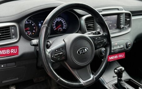 KIA Sorento III Prime рестайлинг, 2017 год, 2 095 000 рублей, 12 фотография