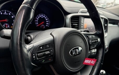 KIA Sorento III Prime рестайлинг, 2017 год, 2 095 000 рублей, 15 фотография