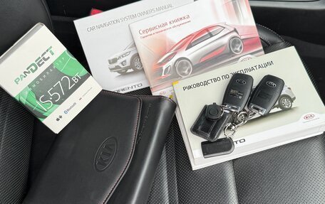 KIA Sorento III Prime рестайлинг, 2017 год, 2 095 000 рублей, 32 фотография