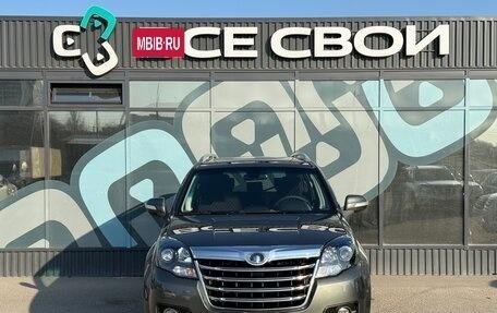 Great Wall Hover H3 I, 2014 год, 997 000 рублей, 5 фотография