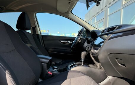 Nissan Qashqai, 2014 год, 1 600 000 рублей, 7 фотография