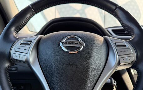 Nissan Qashqai, 2014 год, 1 600 000 рублей, 11 фотография