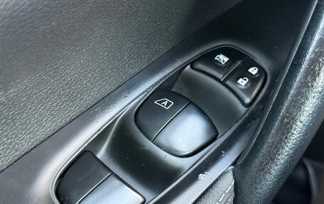 Nissan Qashqai, 2014 год, 1 600 000 рублей, 14 фотография