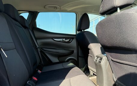 Nissan Qashqai, 2014 год, 1 600 000 рублей, 4 фотография