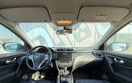 Nissan Qashqai, 2014 год, 1 600 000 рублей, 2 фотография