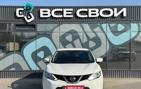 Nissan Qashqai, 2014 год, 1 600 000 рублей, 5 фотография
