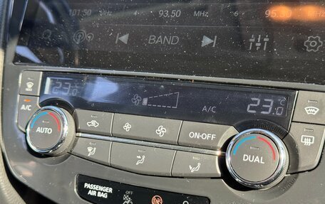 Nissan Qashqai, 2014 год, 1 600 000 рублей, 16 фотография