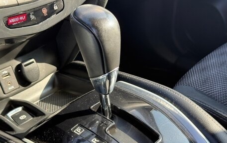 Nissan Qashqai, 2014 год, 1 600 000 рублей, 15 фотография