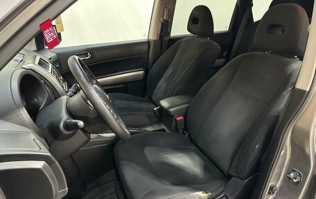 Nissan X-Trail, 2013 год, 1 050 000 рублей, 5 фотография