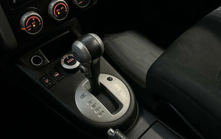 Nissan X-Trail, 2013 год, 1 050 000 рублей, 16 фотография