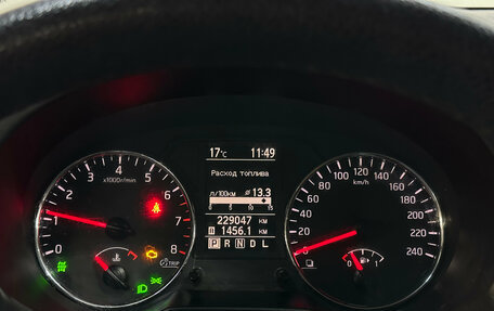 Nissan X-Trail, 2013 год, 1 050 000 рублей, 12 фотография