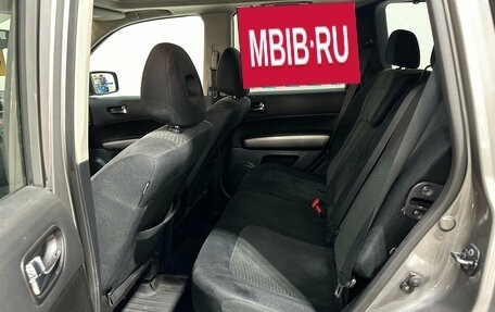 Nissan X-Trail, 2013 год, 1 050 000 рублей, 8 фотография