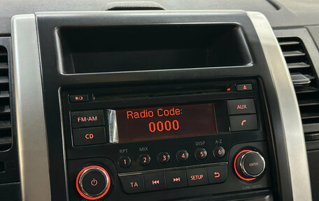 Nissan X-Trail, 2013 год, 1 050 000 рублей, 14 фотография