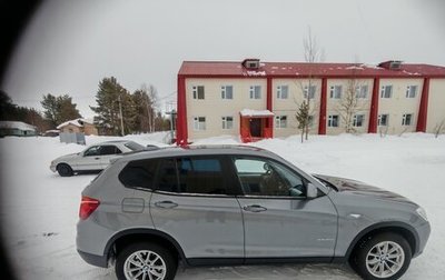 BMW X3, 2015 год, 2 300 000 рублей, 1 фотография