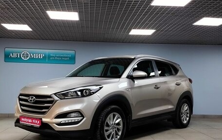 Hyundai Tucson III, 2018 год, 2 173 000 рублей, 1 фотография