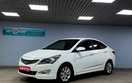 Hyundai Solaris II рестайлинг, 2016 год, 1 063 000 рублей, 1 фотография