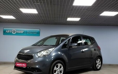 KIA Venga I, 2011 год, 663 000 рублей, 1 фотография