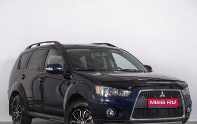 Mitsubishi Outlander III рестайлинг 3, 2012 год, 1 549 000 рублей, 1 фотография